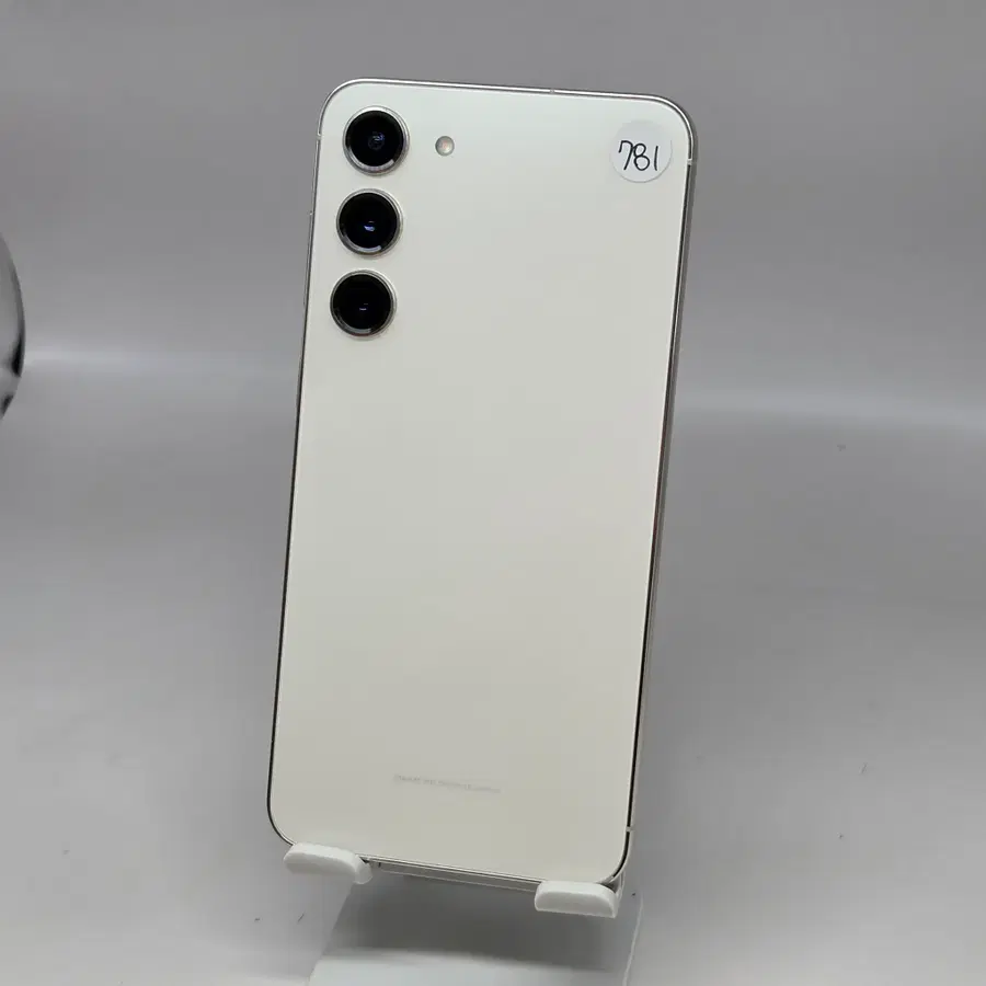 S급! 갤럭시S23플러스 256GB [품번 781]