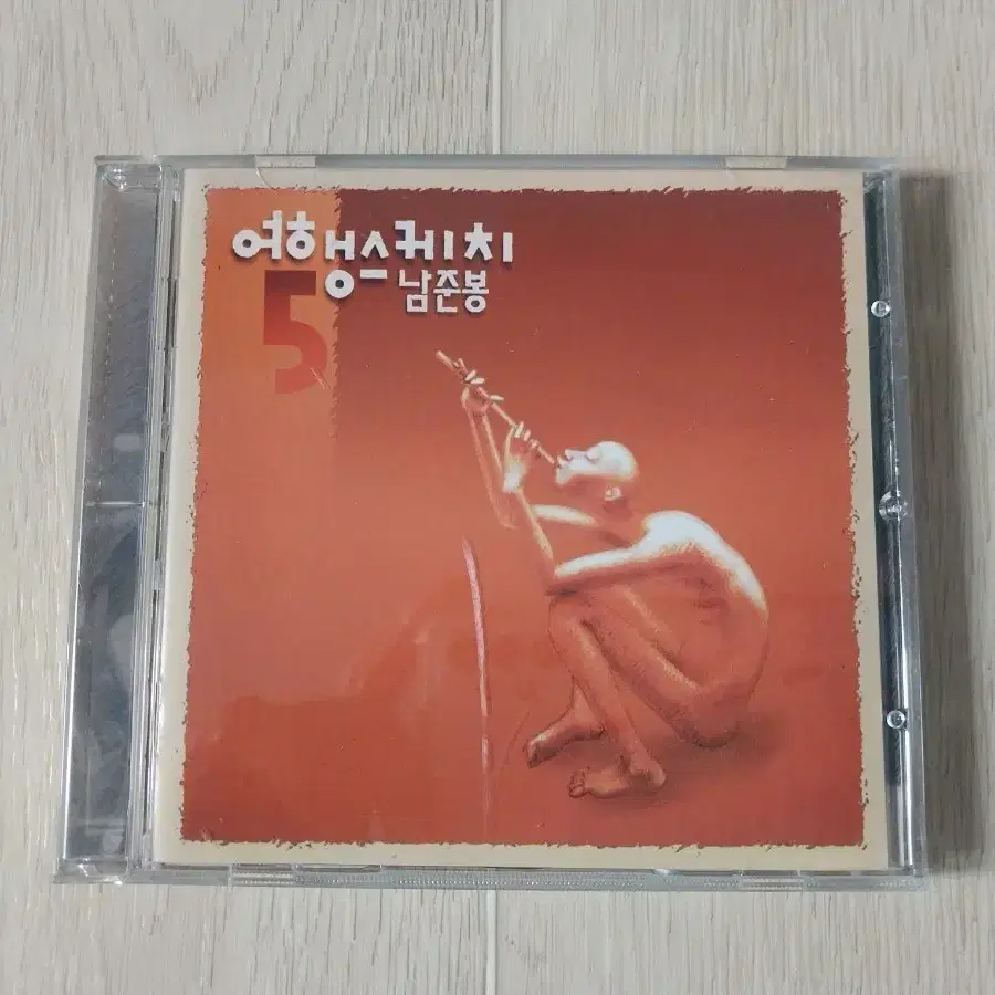 여행스케치 5집 개봉 CD