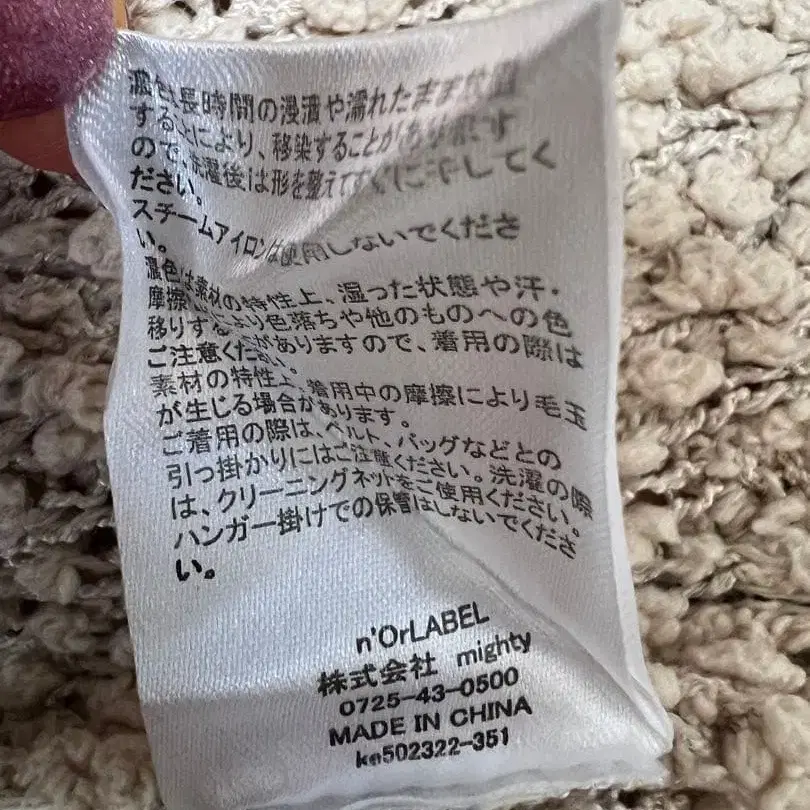 7번째 상품 이미지