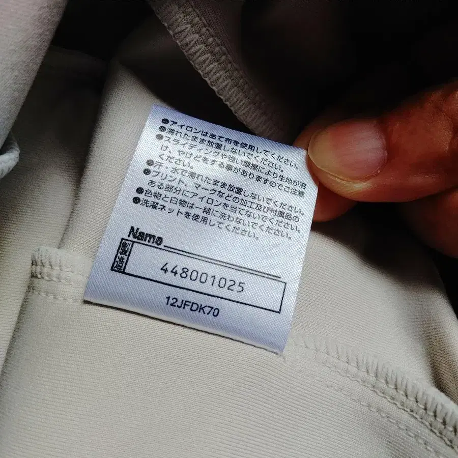 7번째 상품 이미지