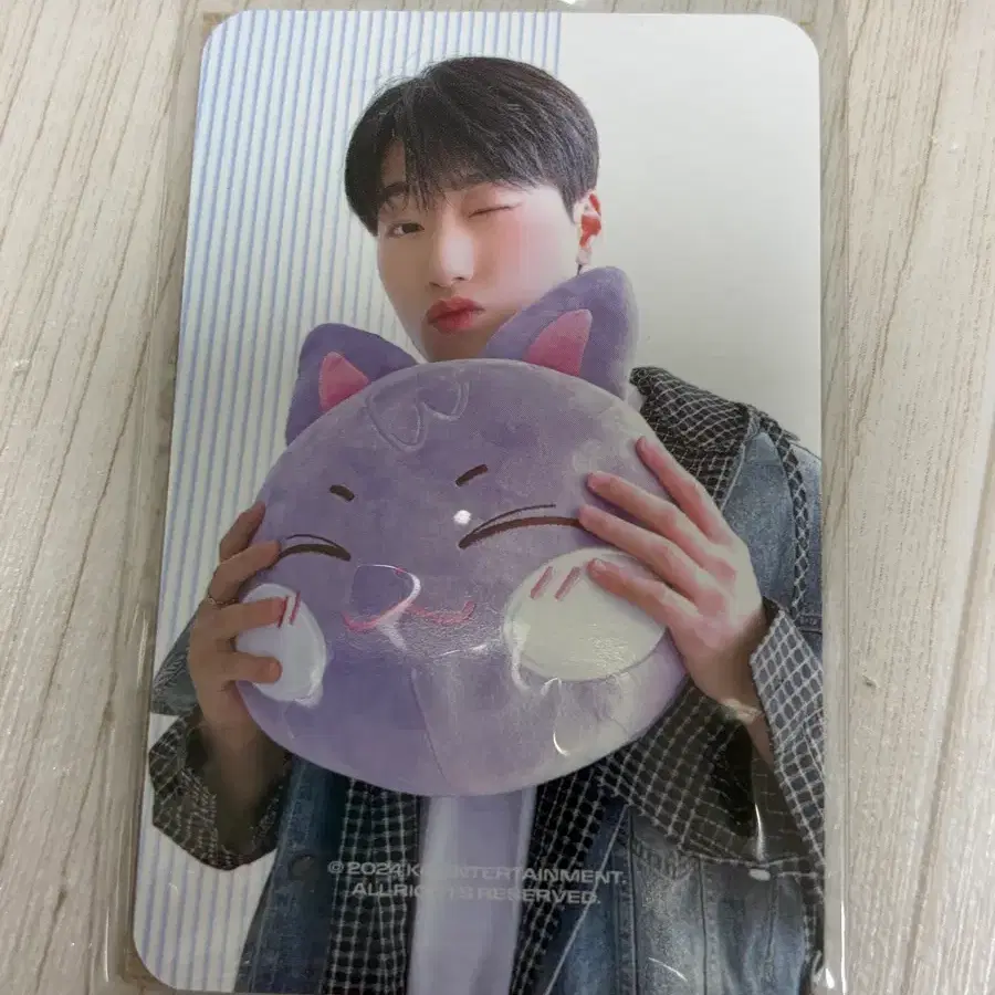 에이티즈 최산 포카