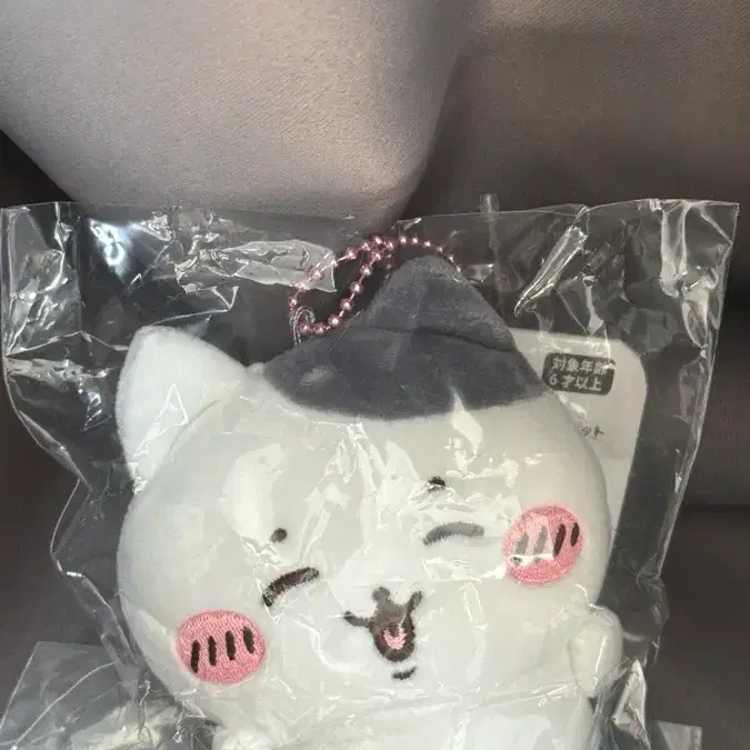 치이카와 하치와레와 신나는 친구들