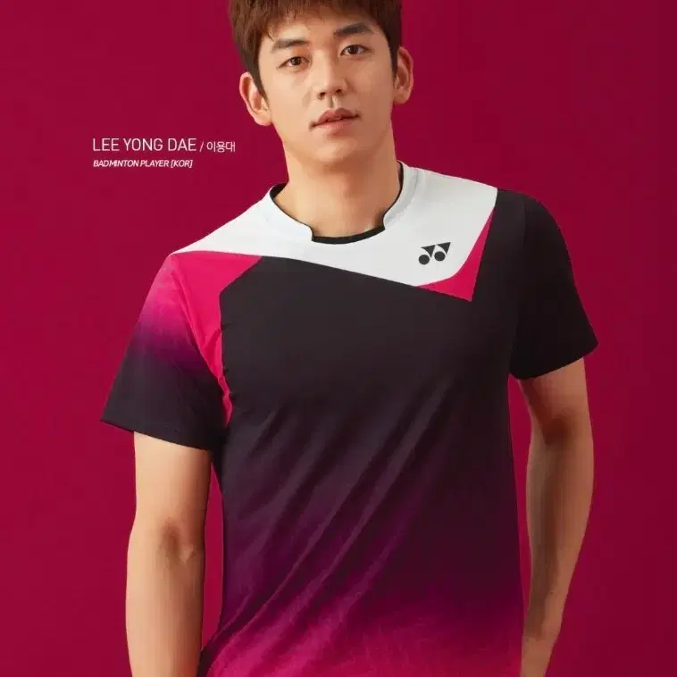 남성 요넥스 배드민턴 티셔츠100 YONEX 시착외새상품