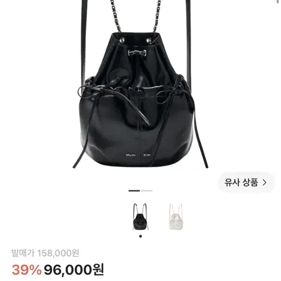 마뗑킴 드로우 스트링 리본 백팩 블랙