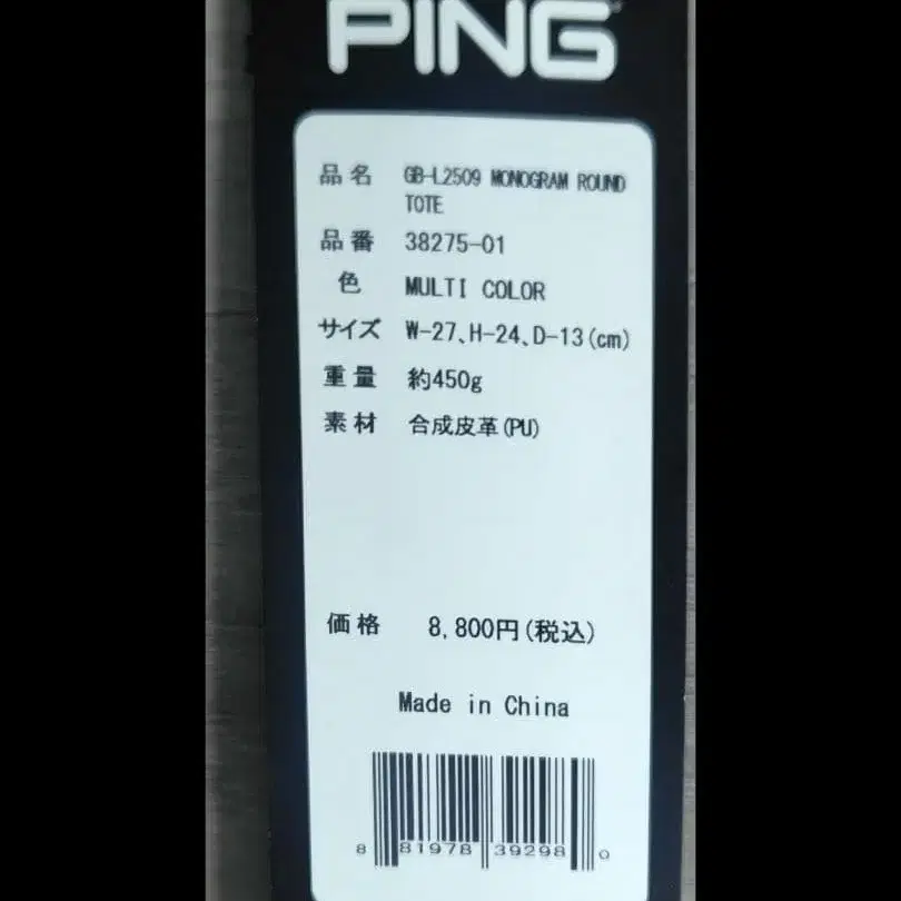 2번째 상품 이미지