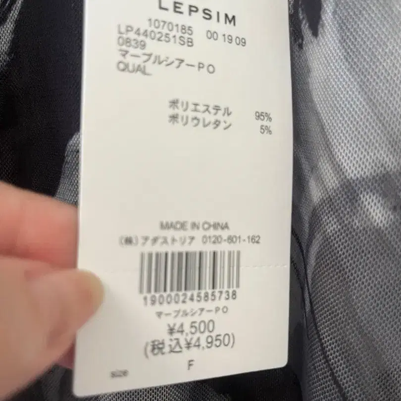 7번째 상품 이미지