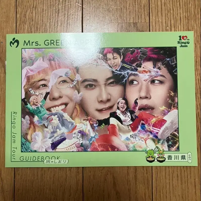 3번째 상품 이미지