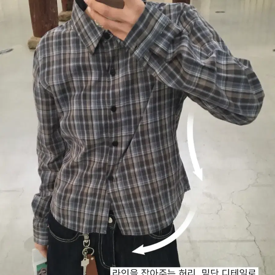 데일리쥬 블레스 스탠다드 체크 셔츠