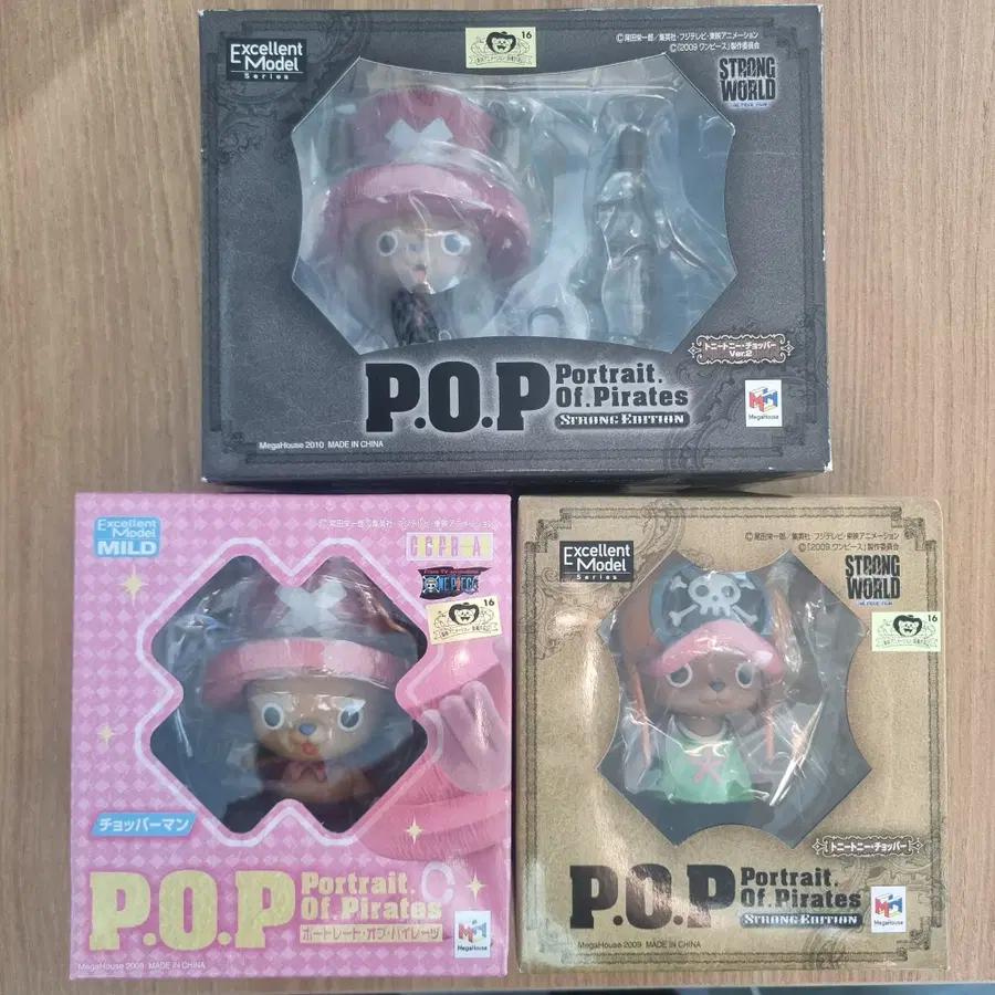 3종세트 메가하우스 POP 원피스 쵸파