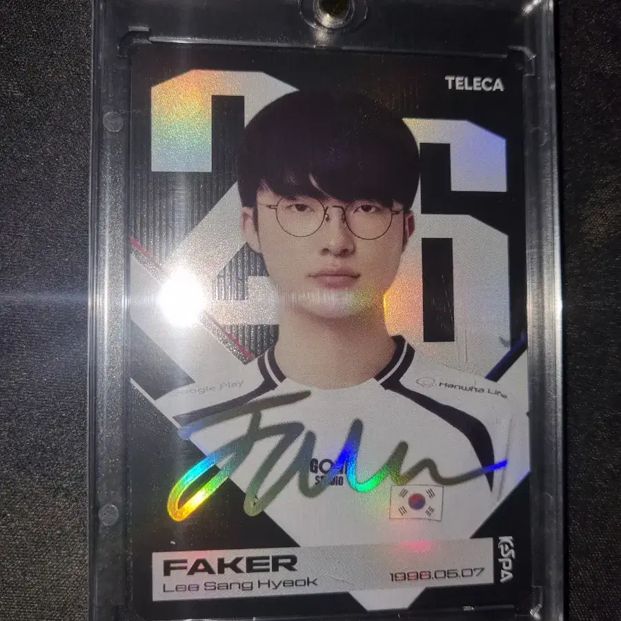 테레카 페이커 SP, 레어카드 일괄 아시안게임 롤 국가대표 kespa 티원