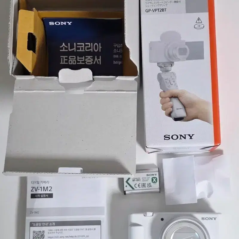 소니 ZV-1M2(화이트)미러리스 카메라,GP-VPT2BT 그립