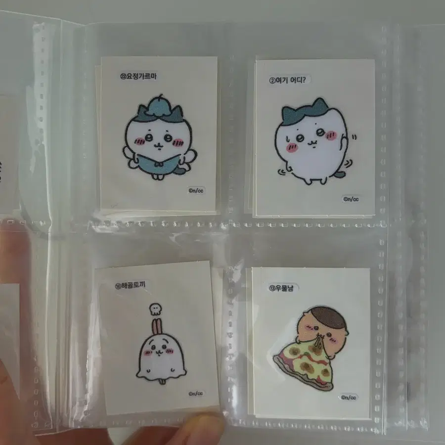 우사기 하치와레 큐리만쥬 띠부씰 일괄