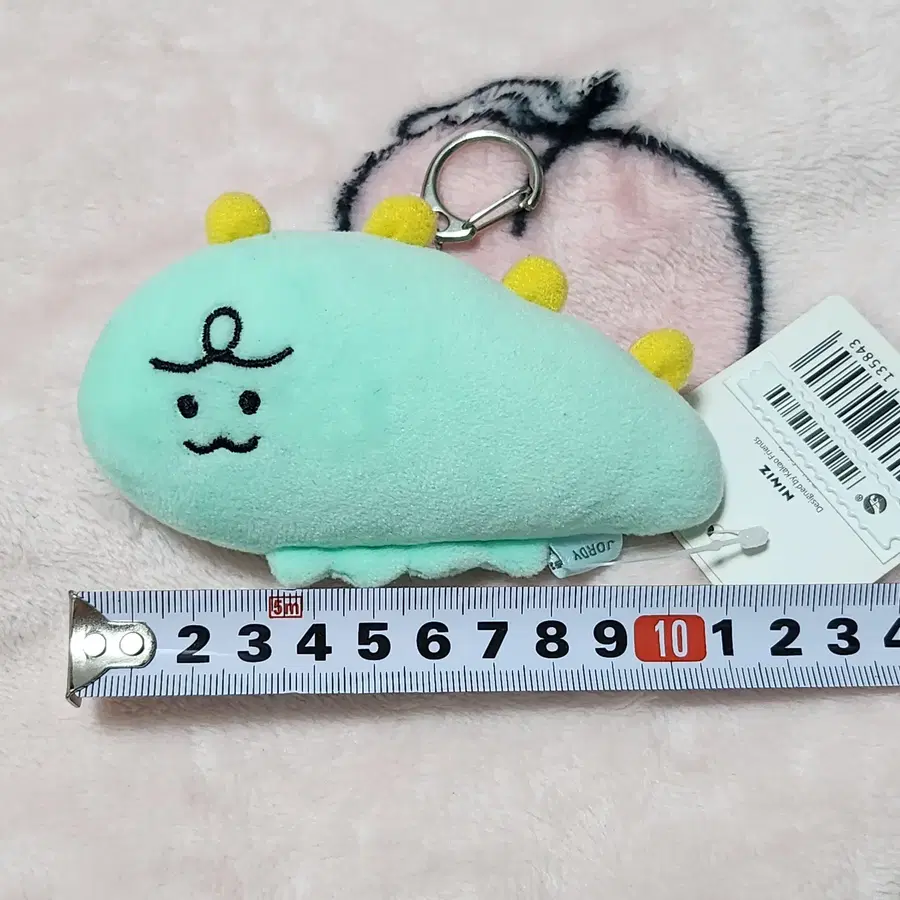 카카오프렌즈 죠르디 인형 키링