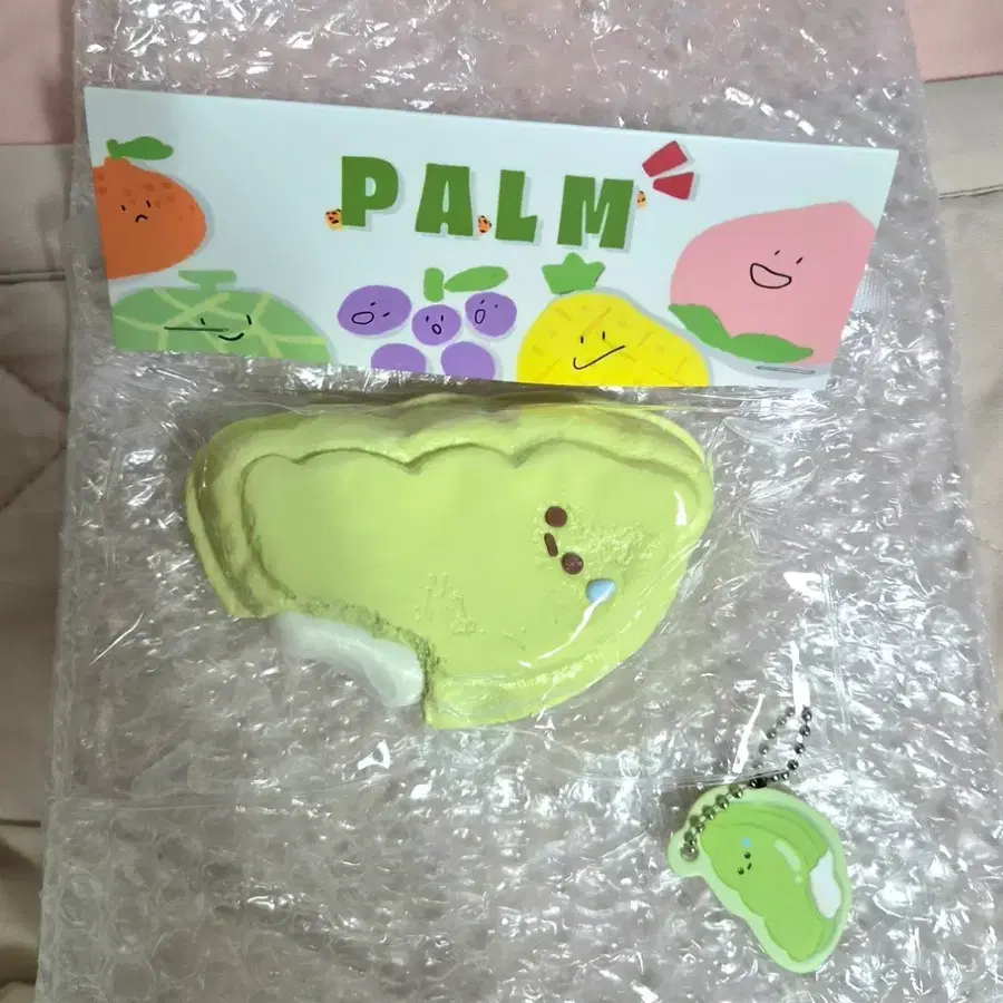 palm 팜 완두콩 말랑이 새상품