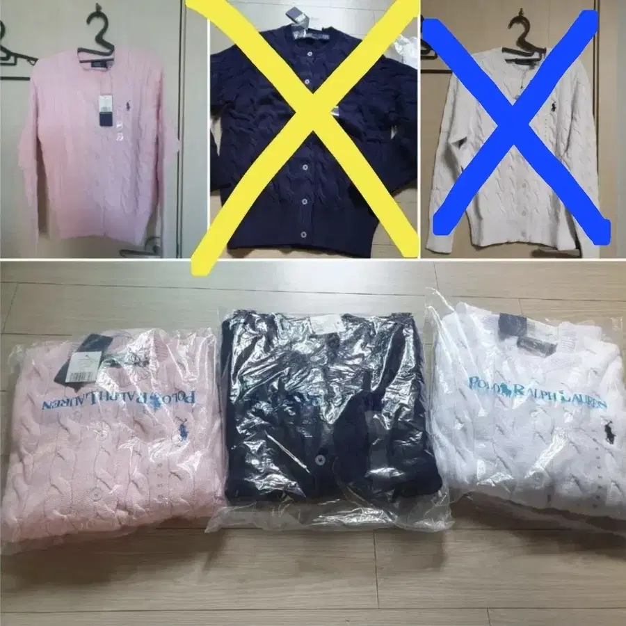 폴로 랄프로렌 케이블 니트 가디건_폴로 꽈배기 긴팔 가디건(연핑크/네이비/화이트)