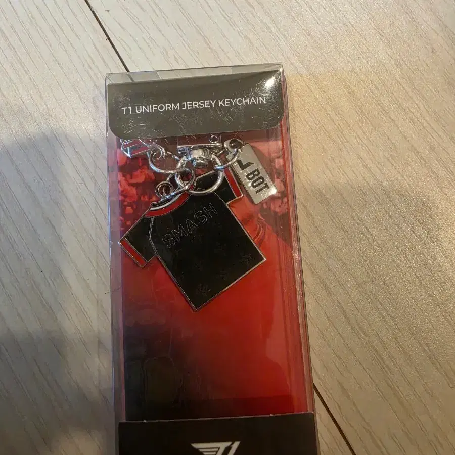 25년도 스매쉬 유니폼키링판매합니다.