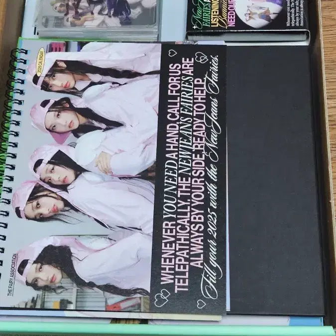 뉴진스 25시그