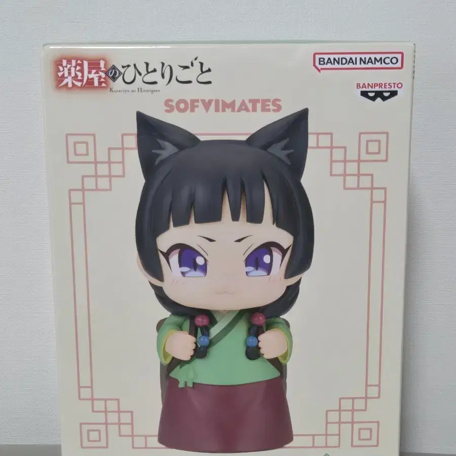 (미개봉) 반프레스토 약사의 혼잣말 마오마오 피규어 소프비