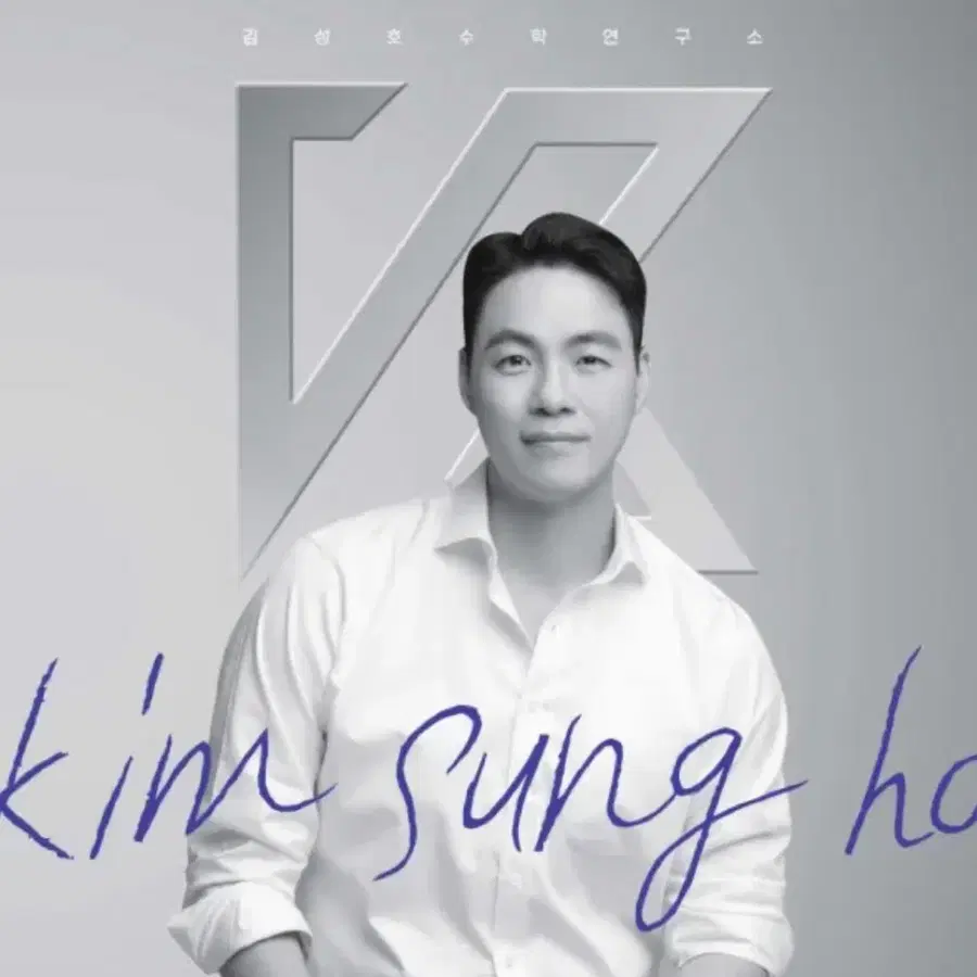 김성호 카이스도핑 10권 구매합니다(이미 풀려잇는 책도 ㄱㅊ아요)