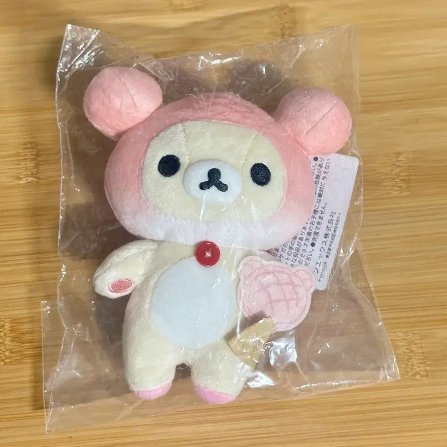 코리락쿠마 메론빵 인형 누이 양도