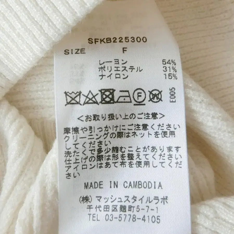 6번째 상품 이미지