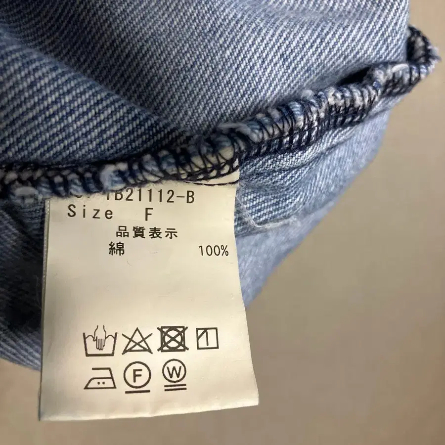 7번째 상품 이미지