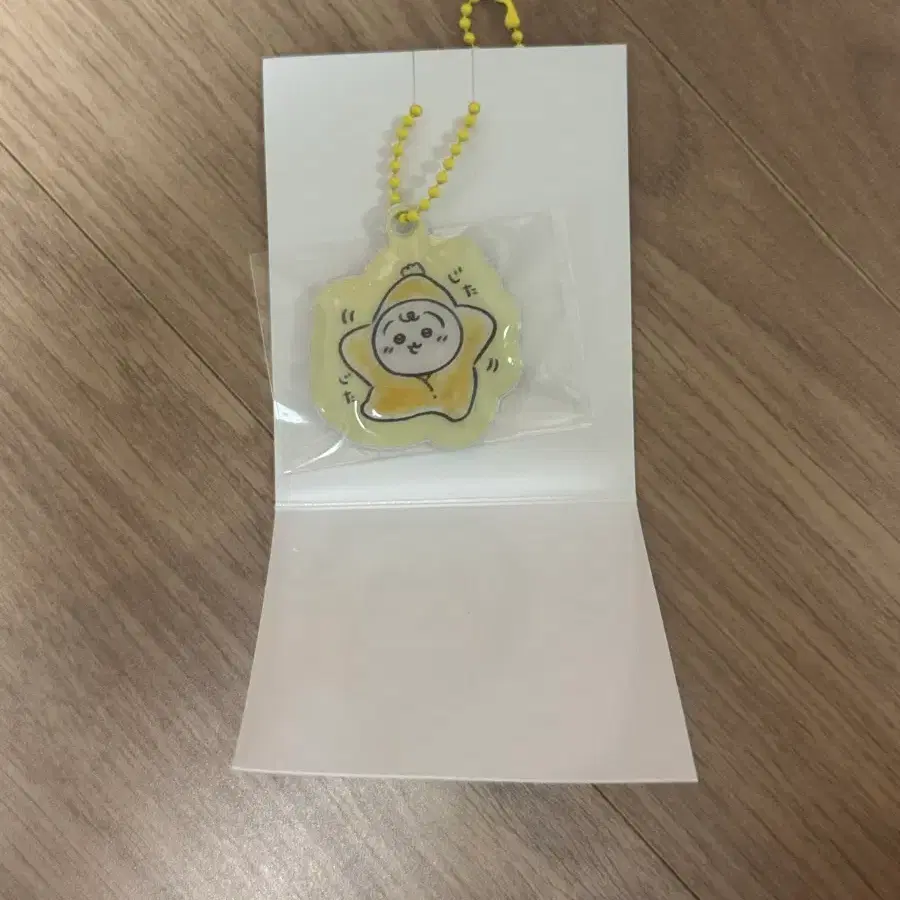 베이비치이카와 우사기 말랑키링