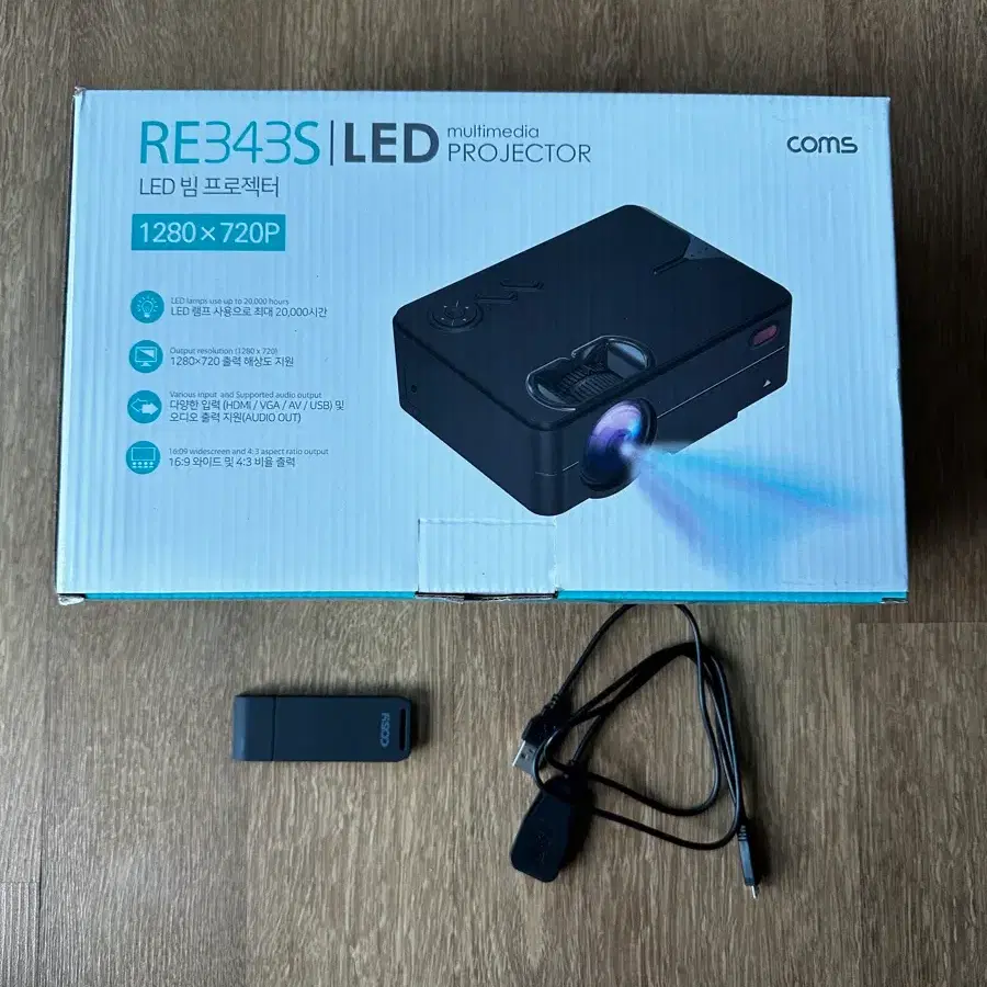 컴스 미니 LED 빔프로젝터 RE343S + 화면 미러링 동글