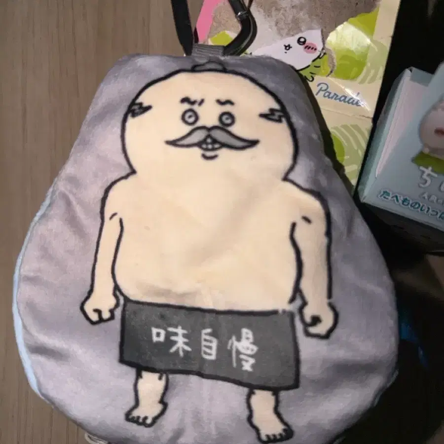 먼작귀 치이카와 인어섬 파우치 가챠 시마지로