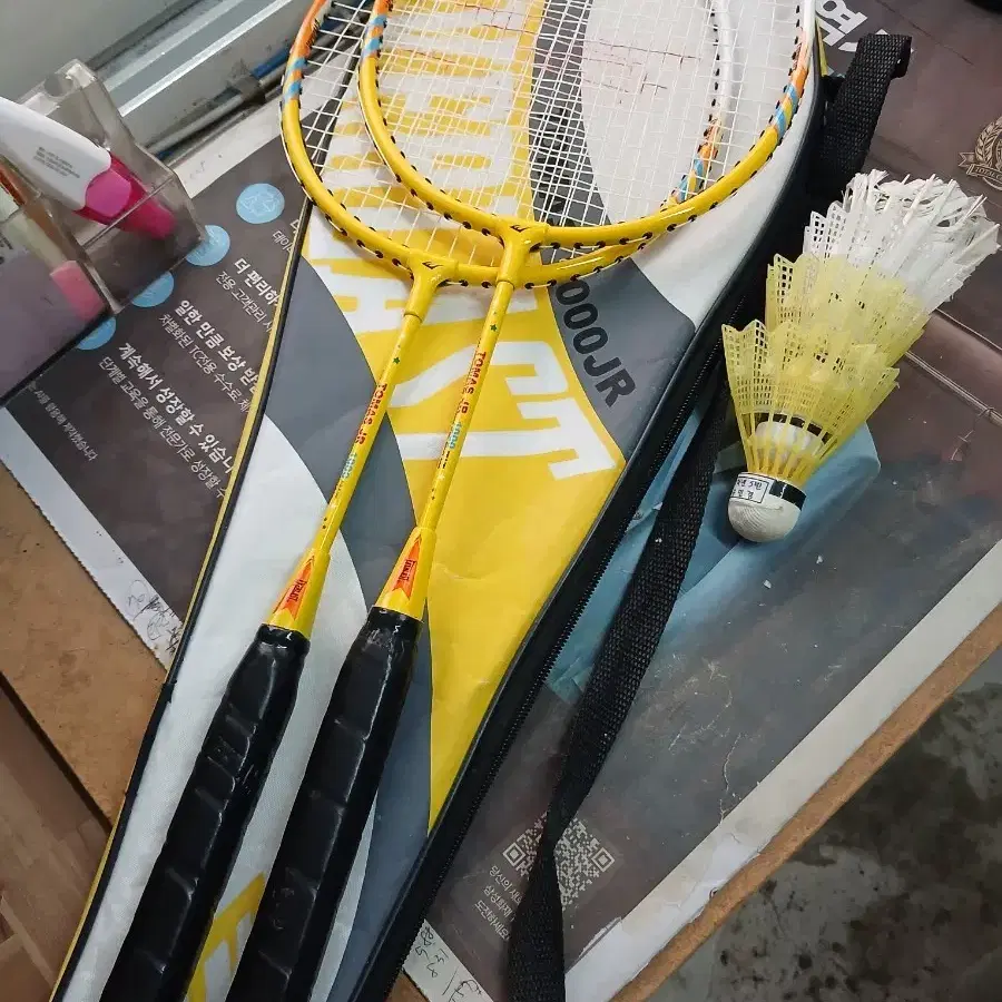 토마스 JR 1000 배드민턴 라켓 세트