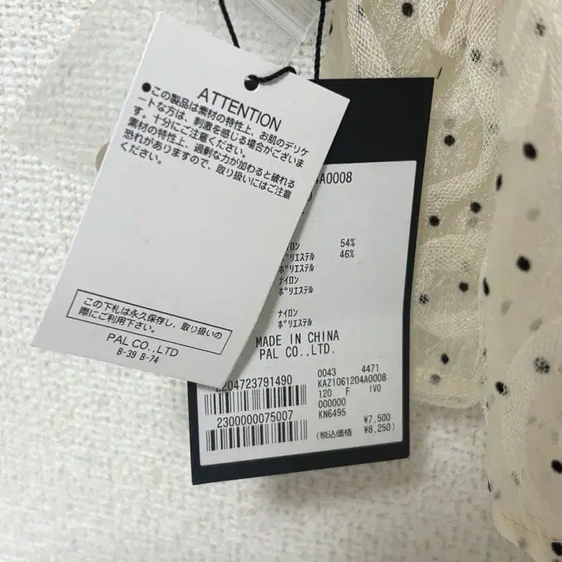 3번째 상품 이미지
