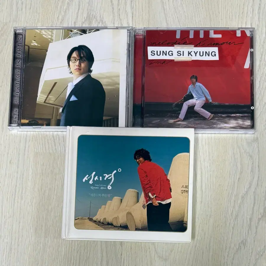 성시경 1집, 2집 & 제주도의 푸른밤 시디