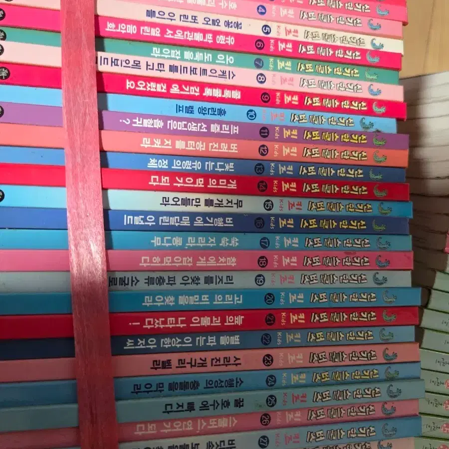 아동 도서 신기한 스쿨버스 키즈 1-30권 세트