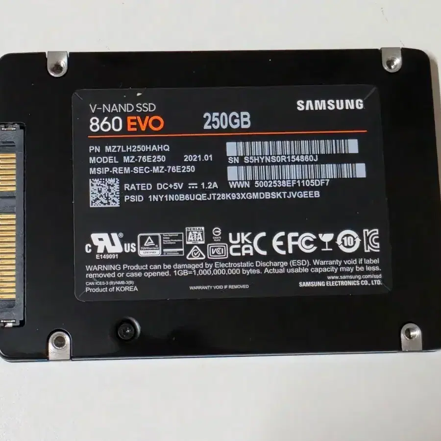 삼성전자 860 EVO SSD 250GB