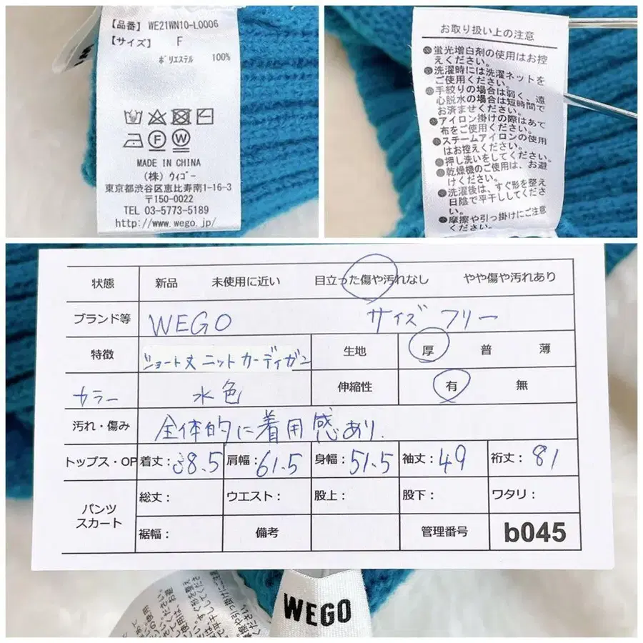 12번째 상품 이미지