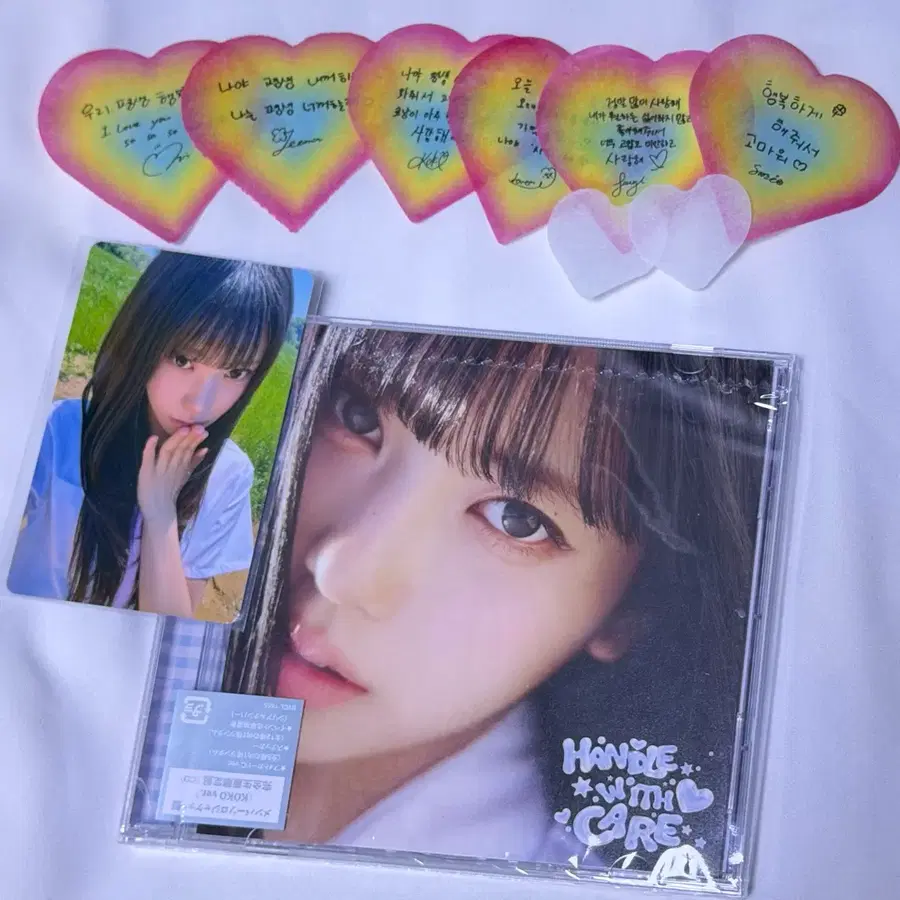 이즈나 코코 개인반 일본 앨범 HANDLE WITH CARE 덤핫 쥬얼 시부야 특전 포카 콘서트 컨페티