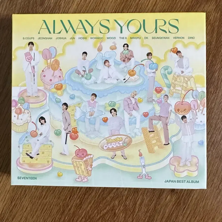 세븐틴 일본앨범 ALWAYS YOURS 개봉