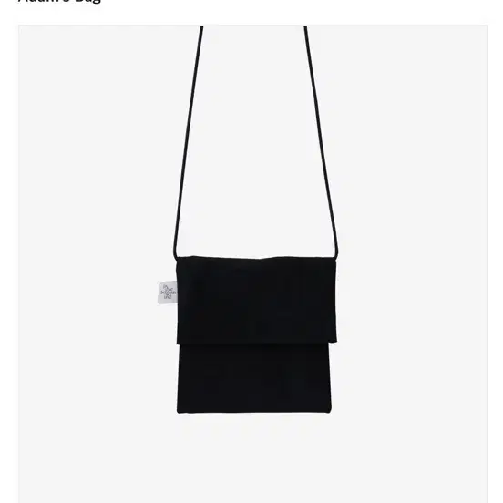 인더비기닝 가방