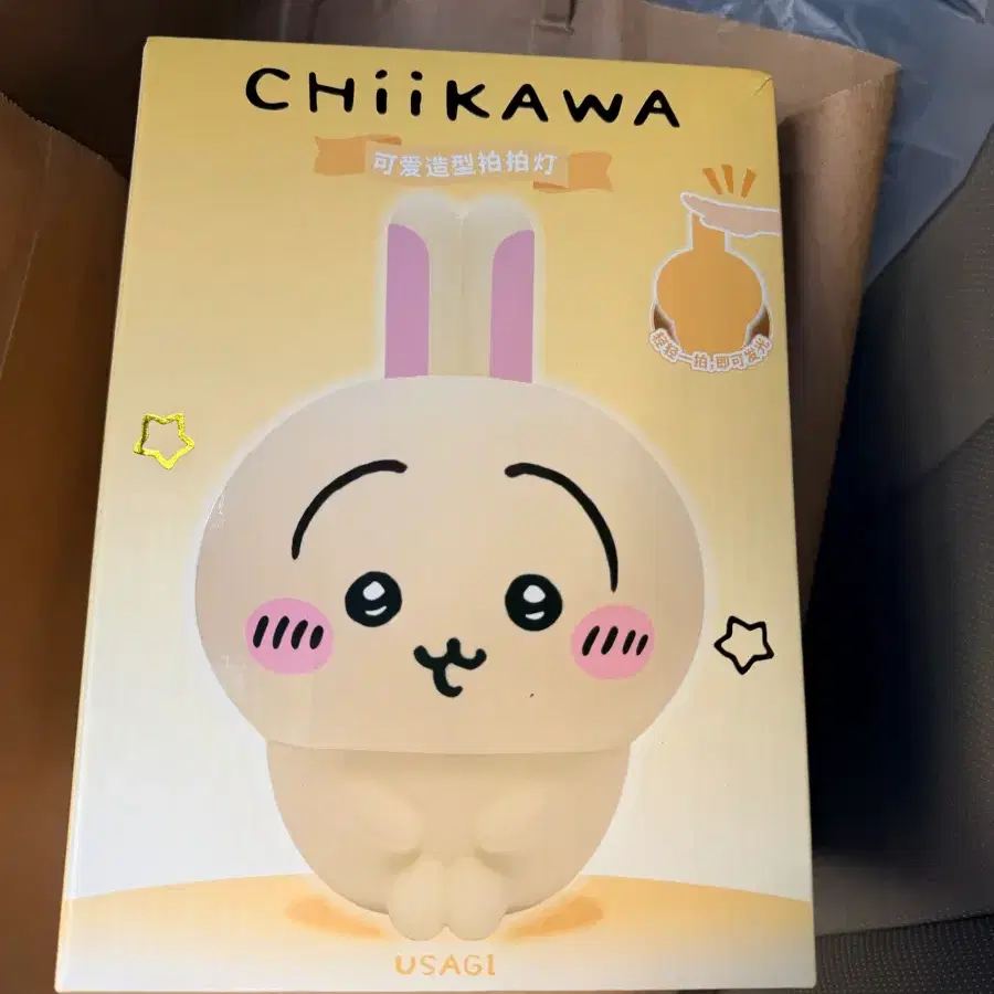 치이카와 우사기 무드등 미개봉새상품팝니다