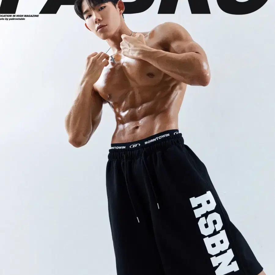 본투윈 RSBN 하프팬츠