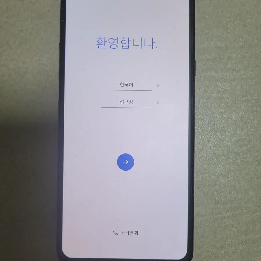 KT LG V40 와인 선택약정 가능 유심기변용 중고폰
