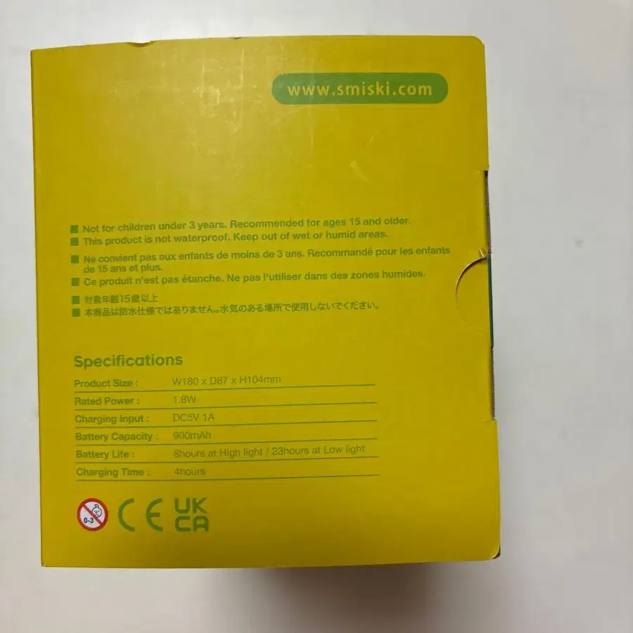 5번째 상품 이미지