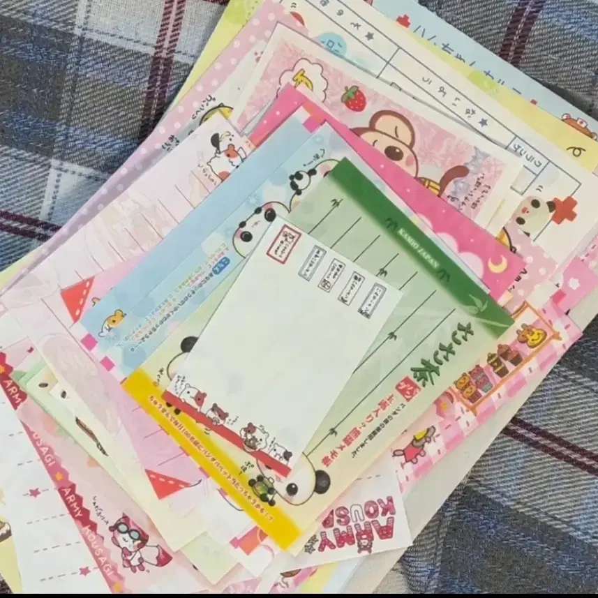 고전 지류 소분메모