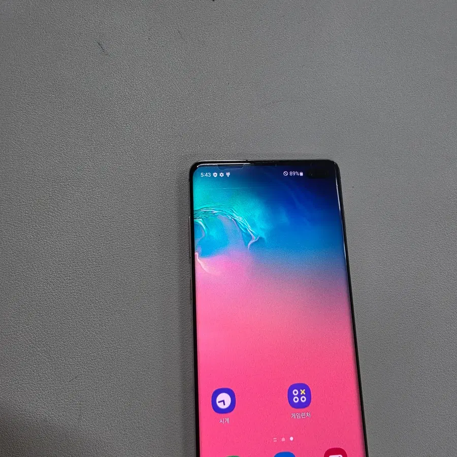 갤럭시 S10플러스 세라믹화이트 512GB 무잔상 정상공기기 중고폰
