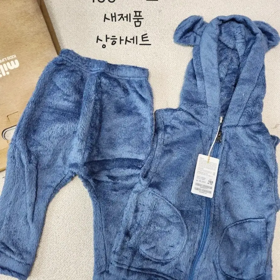 남아옷 100사이즈