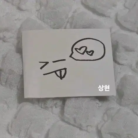 알디원 상현 타워레코드 콜라보 카페 픽