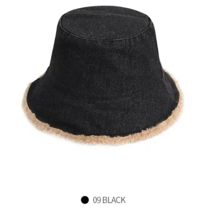 슈펜 벙거지 모자