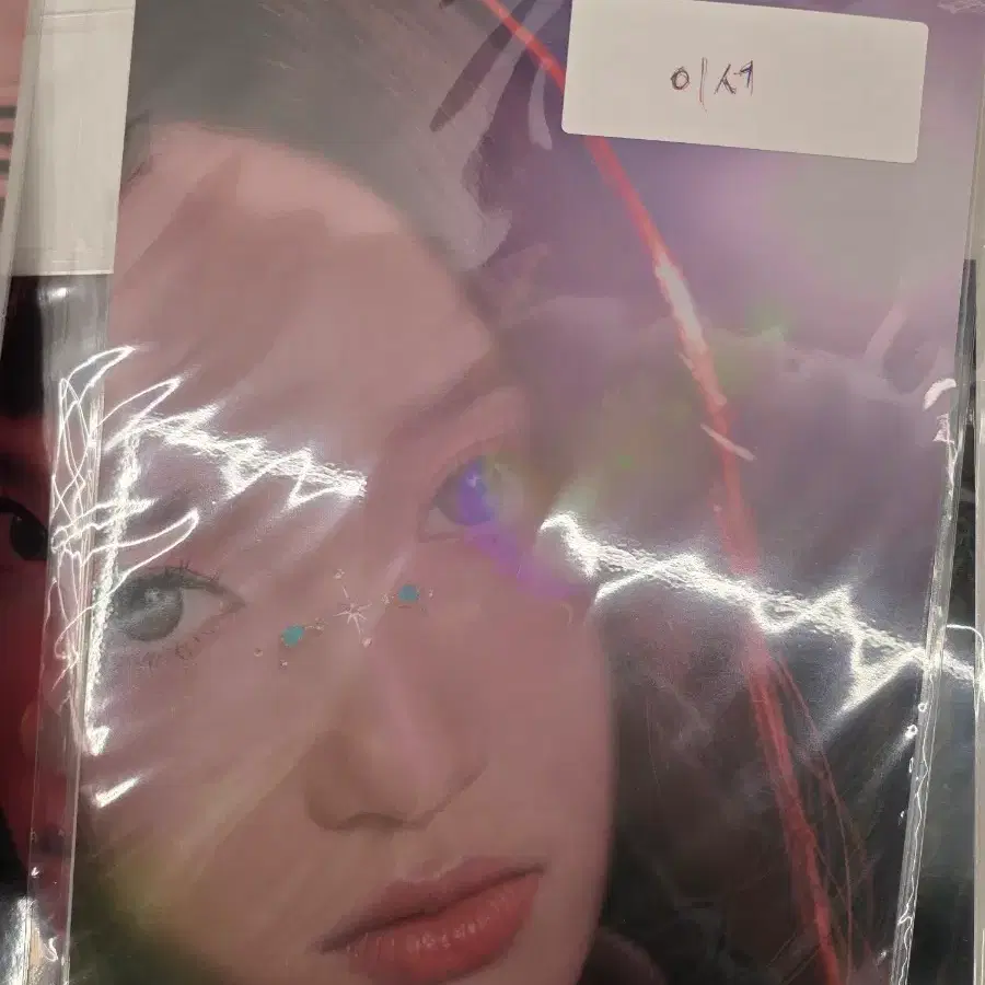이서 포토카드 아이브