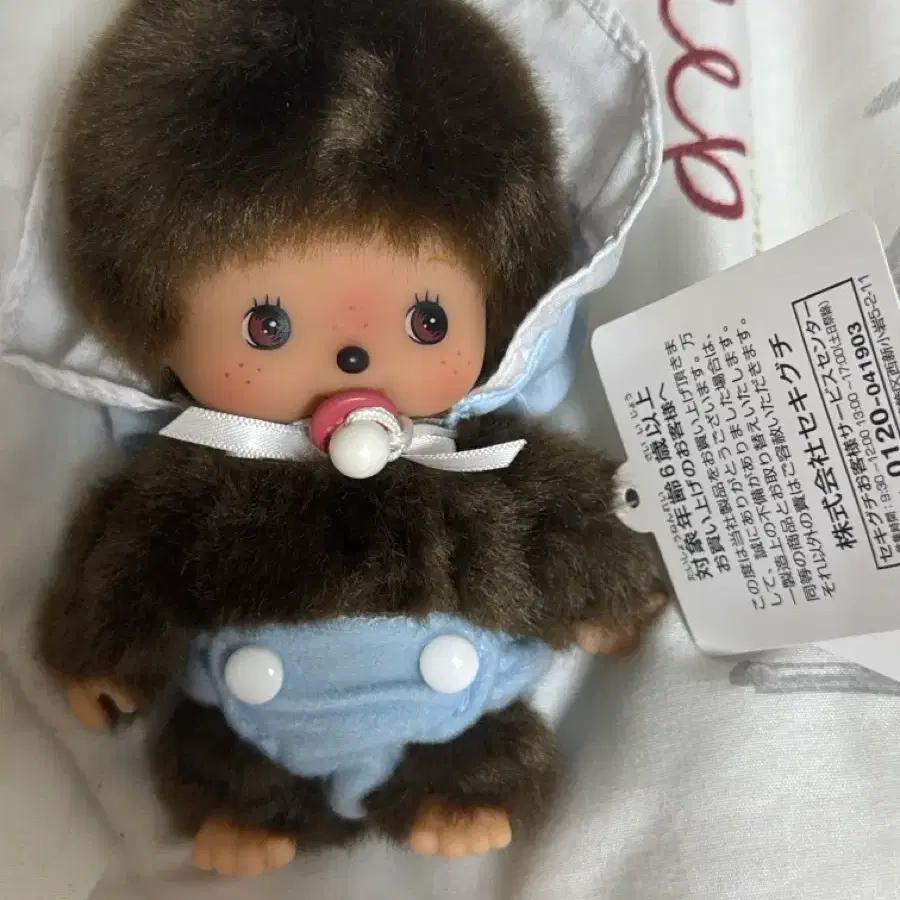 베비치치 몬치치 인형