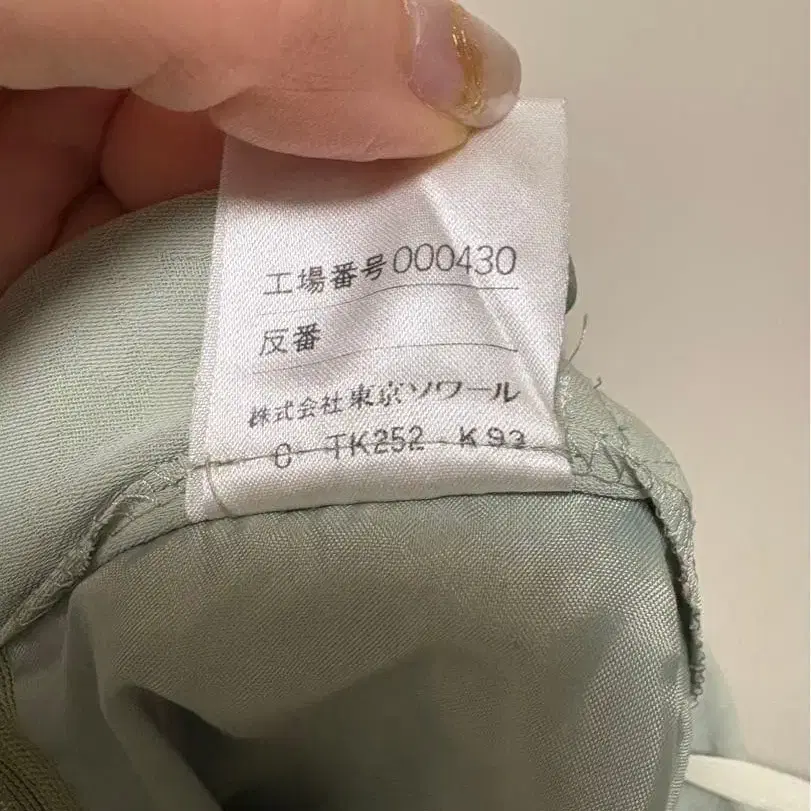 7번째 상품 이미지